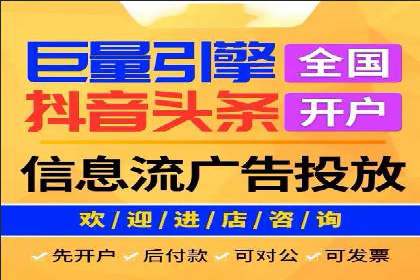 案例分享：网络推广竞价助力企业品牌建设